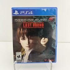 Dead or Alive 5: Last Round