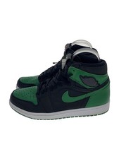 Sneakers alte Nike 27,5 cm