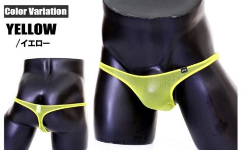 Pomme homme perizoma uomo - homme,
