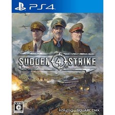 Sudden Strike 4 PlayStation 4
