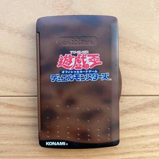 Yu-Gi-Oh! Calcolatrice Starter