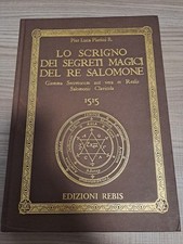 LO SCRIGNO DEI SEGRETI MAGICI DEL RE SALOMONE - PIER LUCA PIERINI