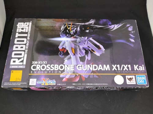 Bandai number 276 robot - bandai,