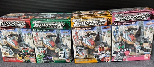 Kamen rider super bike set - kamen,