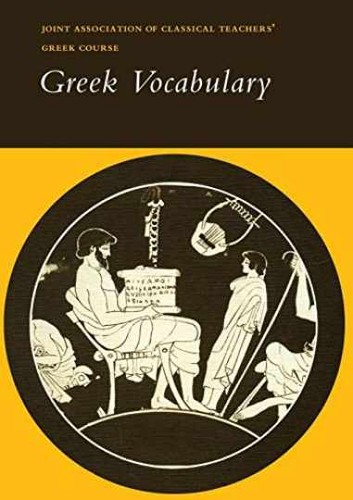 Reading greek vocabulary - reading,