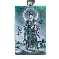 Ciondolo certificato Birmania