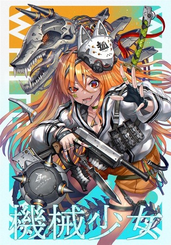 Ragazza meccanica kikai - meccanica, /
