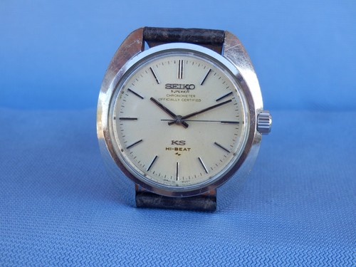 King seiko chronometer - king,