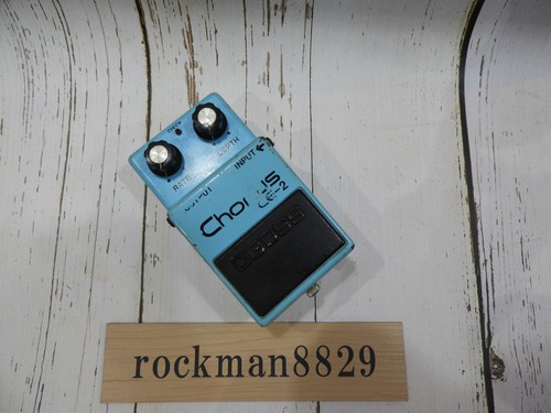 Boss chorus silver - silver, vite