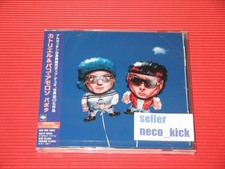 11B CATRIEL & PACO AMOROSO