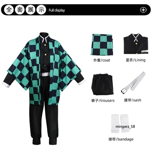 Costume halloween demon slayer - costume,