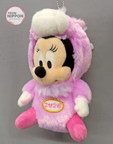 Minnie mouse zodiaco - minnie,