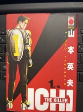 Planet Manga ICHI THE KILLER n.1