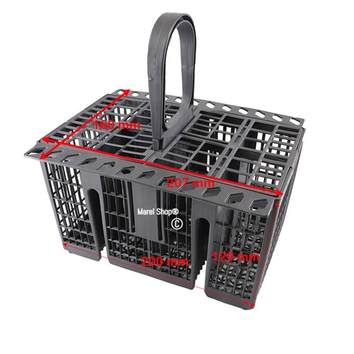 Cestello cesto portaposate - , 120