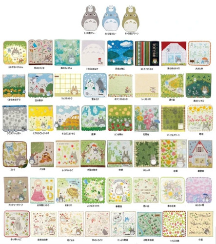 Studio ghibli mini towel - studio,
