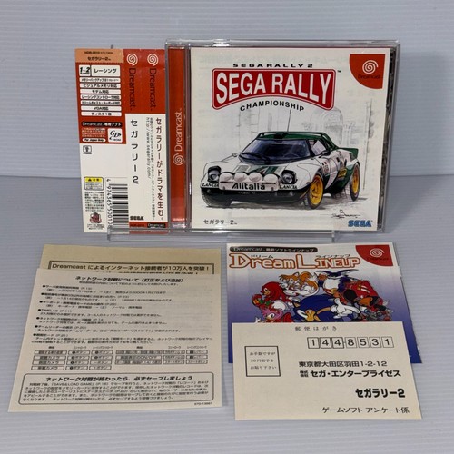 Dreamcast sega rally - dreamcast,