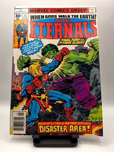 Eternals marvel 1977 - #15,