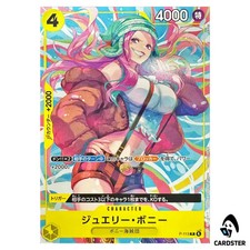 Gioielli Bonney P P-113 Eroine