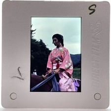 35mm Slide Shogun 1980 Mini