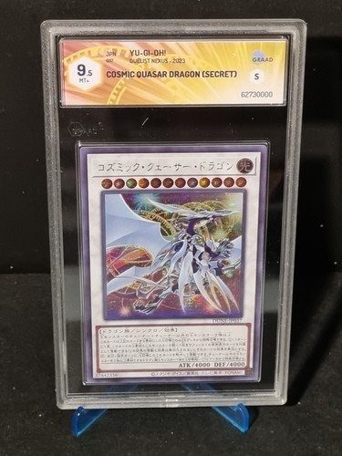 Yugioh drago quasar cosmico - -,