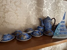 Servizio caffè in porcellana fine Giapponese originale vintage 70