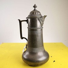 brocca in peltro vintage