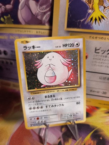 Carta pokemon card holo - card,