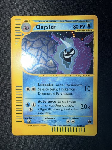 Cloyster holo 165 italiano - cloyster,