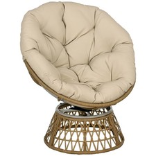 Poltrona Papasan Rattan 360