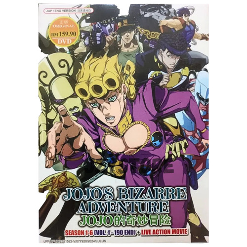 Jojo bizarre adventure - bizarre,