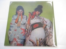 SPARKS - KIMONO MY HOUSE - LP