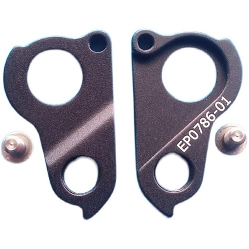 Dropout tail per canyon - dropout,