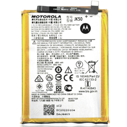 Batterie jk50 pour motorola - batterie,