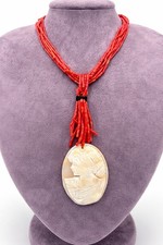 Natural 5 Strand Cameo
