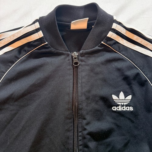 Adidas originals track jacket - adidas,