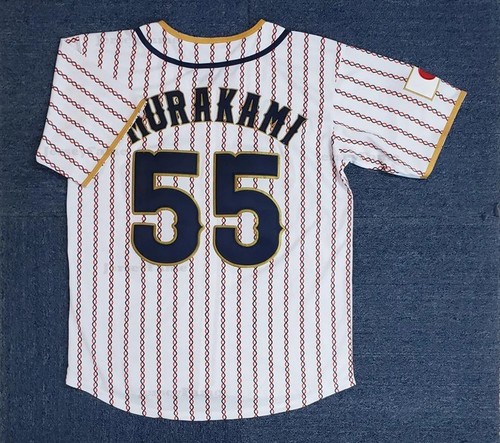 Maglia baseball retro murakami - maglia,