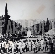 Foto vintage Ucraina, Alzabandiera al campeggio ragazzi Artek, Stampa 19 x 18cm