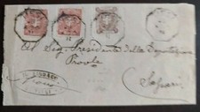 1901 Umberto I c.2+2+1 su piego di lettera - collettoria Tissi (Sassari)