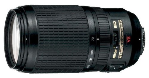 Nikon nikkor 300mm - nikon,