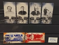 RUSSIA Lotto  1934 francobolli serie completa 10° anniversario morte Lenin usati
