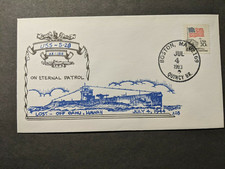 Sottomarino uss ss 133 - sottomarino, ss-133