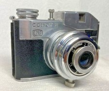 Macchina fotografica bencini - macchina,