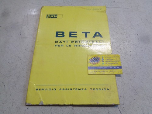 Catalogo manuale dati - catalogo,