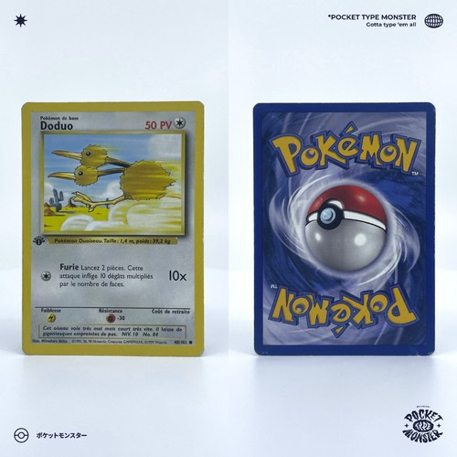 Doduo 102 set base - de,