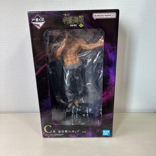 Figura ichiban kuji jujutsu - ichiban,