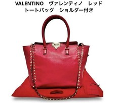 Borsa a mano Valentino