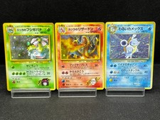 MP/HP) Carta Pokemon giapponese Blaine's Charizard Erika's Venusaur Dark Blastoise