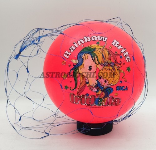 Rainbow brite ball pallone - rainbow,