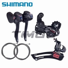 Gruppo Shimano Tourney A070