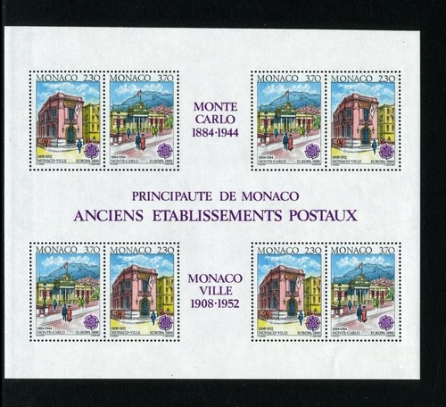 Monaco mnh 1717a sht vedute - monaco, 8